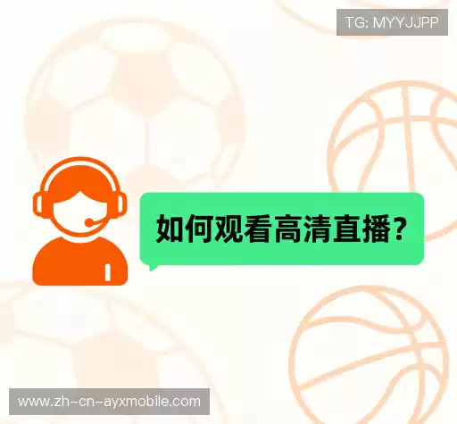疑问解答岛